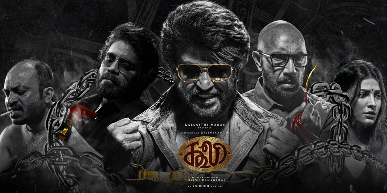 Top 10 Upcoming Movies in India – June 2025