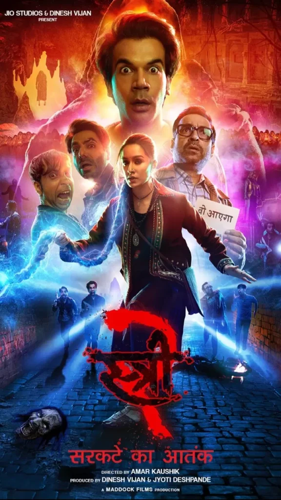 stree2